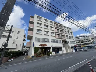 オーシャンパレス大謝名の画像