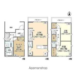 東京都新宿区下落合4【一戸建】の間取り