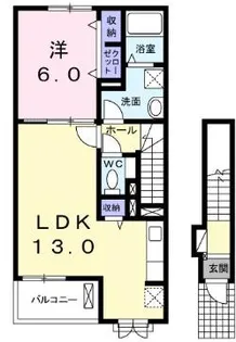 セイバリーY【2階】の間取り