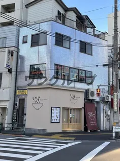 太平西日暮里ビル【3階】の外観