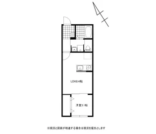 カーサ・サリータ【2階】の間取り