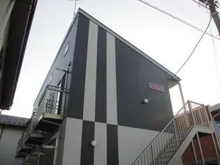 コスモヒルズの画像