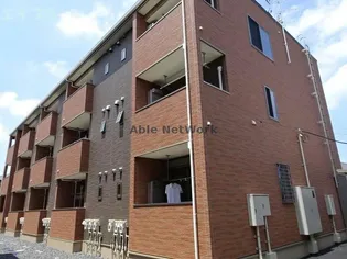 グランドソレイユの画像