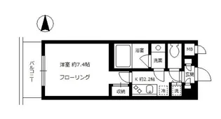ラ・グランドゥール白金【3階】の間取り