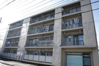 山手コーポラスの画像