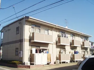 A Tフラッツの画像