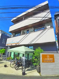 グラン メゾン武蔵浦和の画像