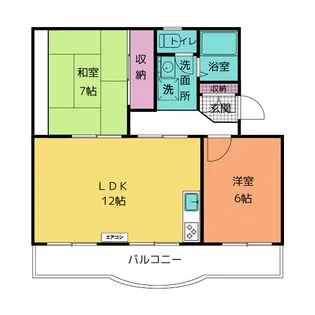 青山ハイツ B棟【2階】の間取り