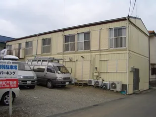 アーネス坂入の画像