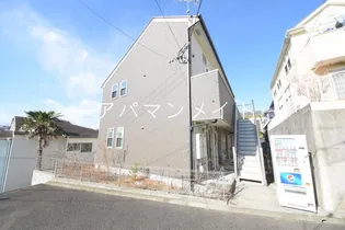 丘の上のフィオーレ横浜の画像