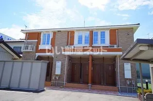 メゾン ド フランの画像