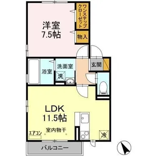 メゾンゴールド V【2階】の間取り