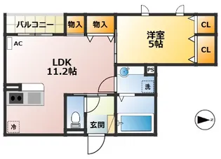 クレール【3階】の間取り