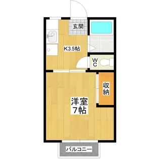 シティハイツ山口B棟【2階】の間取り