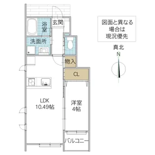 レーガベーネ見川町【1階】の間取り