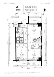 リガーレ浮間公園【4階】の間取り