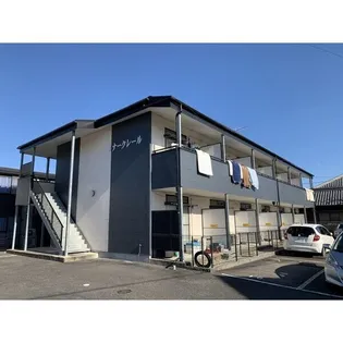 メナークレールの画像