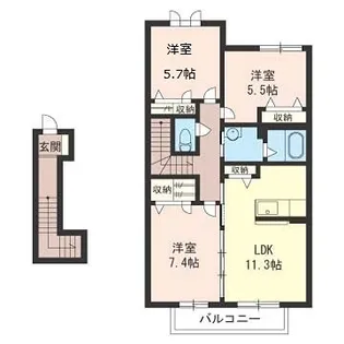 メゾン デル エスト【2階】の間取り