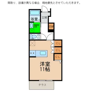 アヴニールシャンス富岡【1階】の間取り