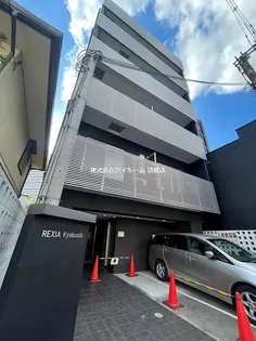 レクシア京橋の画像