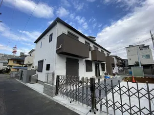 ソレイユの画像