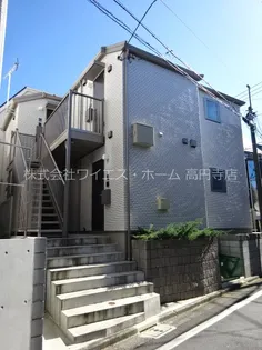 東京都杉並区高円寺南5【アパート】の外観