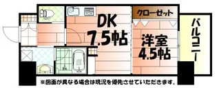 コンプレート金田【9階】の間取り