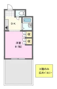 しきレジデンス真乃【3階】の間取り