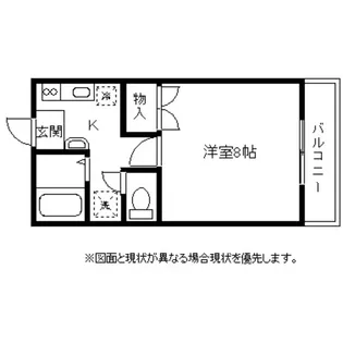 自由ヶ丘ハイツ【1階】の間取り