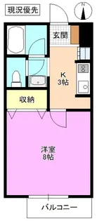 プルミエハイツA【2階】の間取り