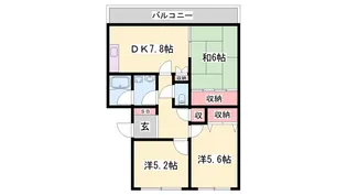 サンハイツ志染【1階】の間取り