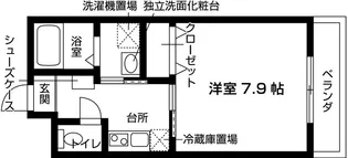アンソレイユ大東【3階】の間取り