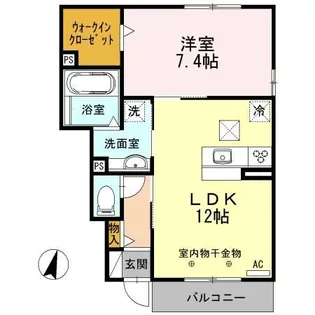 アネシス【1階】の間取り