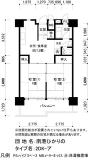 UR南港ひかりの【14階】の間取り