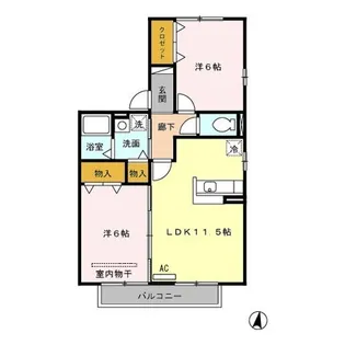 カサグランデC【2階】の間取り