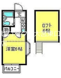 ソルマー青山【1階】の間取り