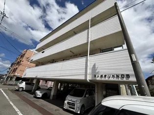 コーポオリベ5の画像