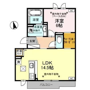 グランタス B【1階】の間取り