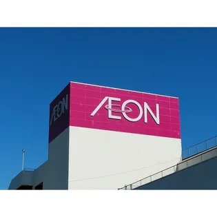 パレ上浜【1階】の周辺