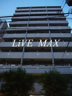 パレステュディオ南麻布【8階】の外観