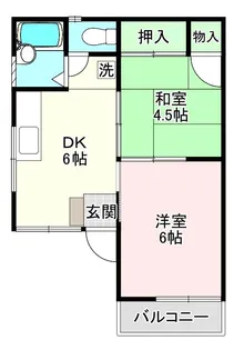 マリンハイツ【2階】の間取り