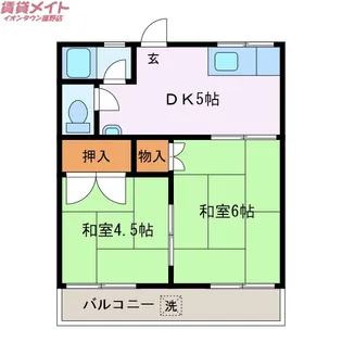 青葉ハイツ【2階】の間取り