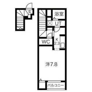 1Kの間取り画像