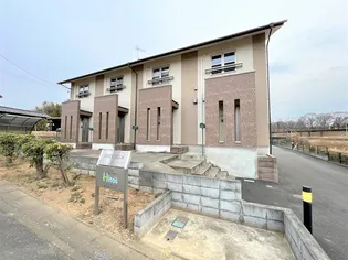 GREEN HILLSの画像