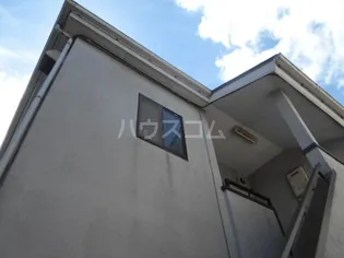 後藤ハイツの画像