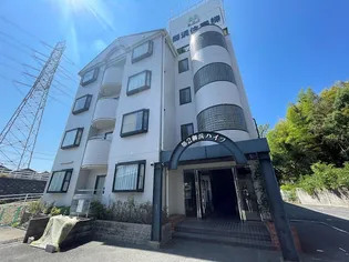 第2ミハマハイツ【1階】の外観