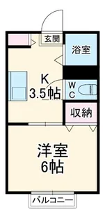 シャルマン湘南A【1階】の間取り