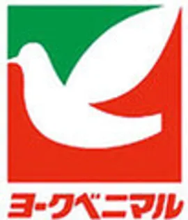 アートテラス中倉【1階】の周辺