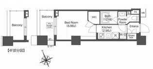 コンフォリア西荻窪【5階】の間取り