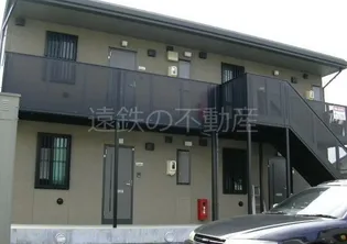 メゾン神田川A【1階】の外観